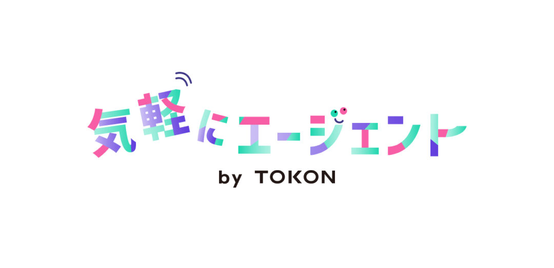 TOKONユースロゴ_よこ (1)