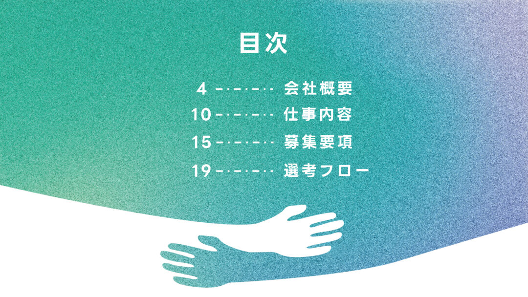 名称未設定-1-03