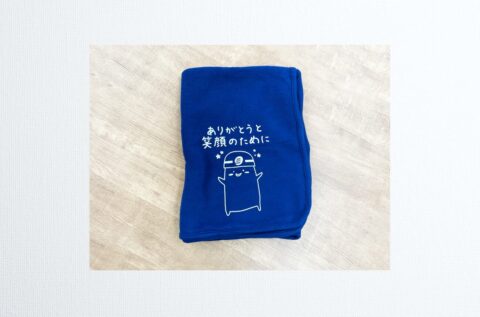 image - 2025-10-31T175620.764