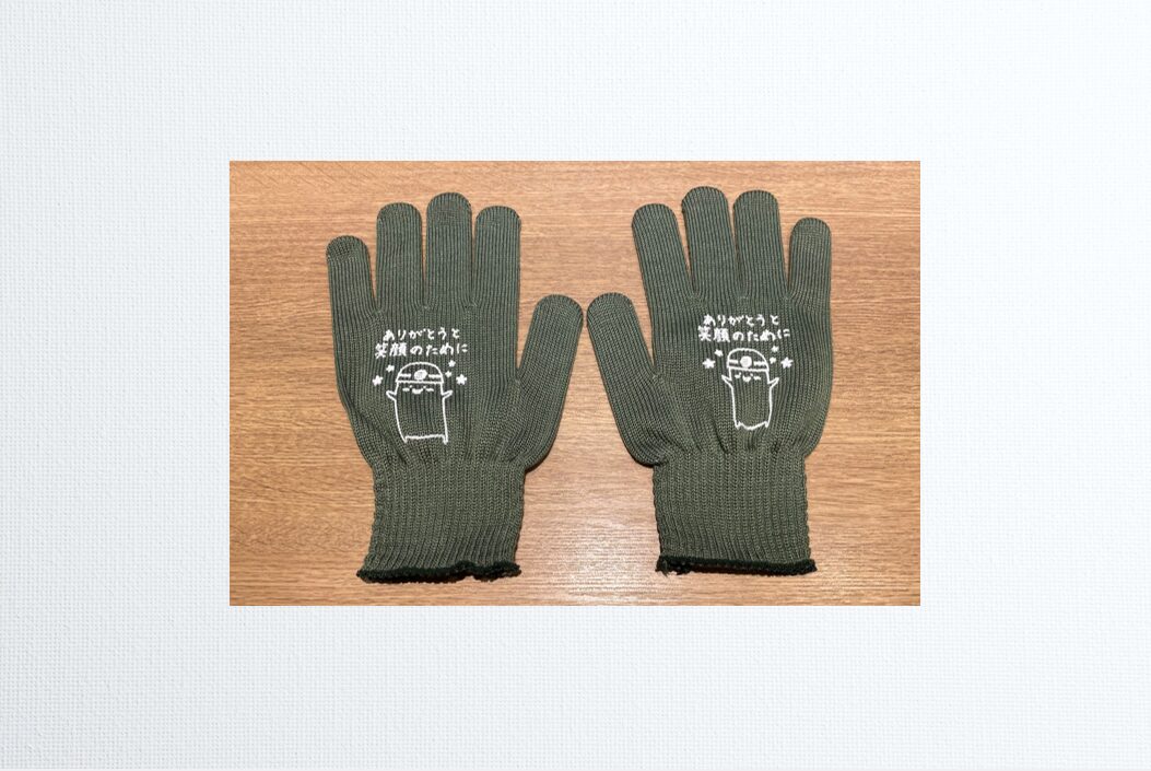 image - 2026-01-20T150715.087