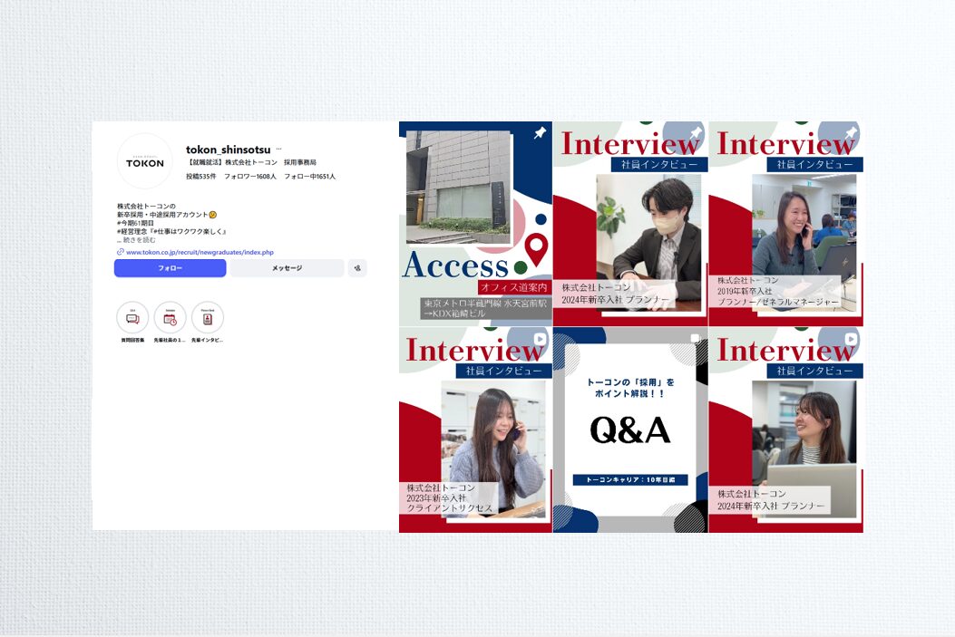 image - 2026-02-17T181208.057