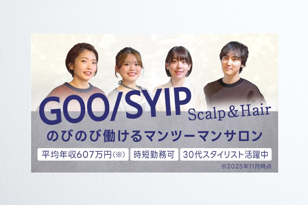 image - 2026-03-19T154420.676