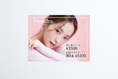 image - 2026-03-25T172409.493