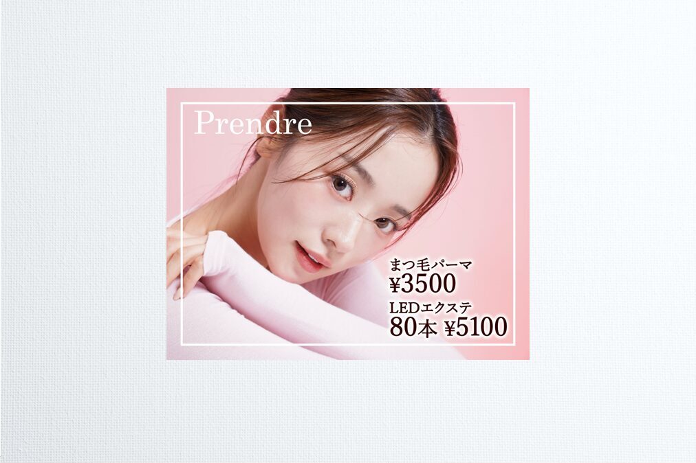 image - 2026-03-25T172409.493