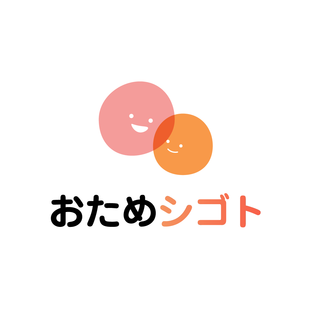 2605_おためシゴト_正方形