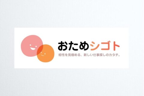 TCC3 - コピー [自動保存済み].pptx