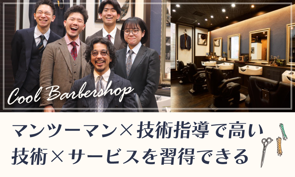 02【マーレ様】企業情報用_画像