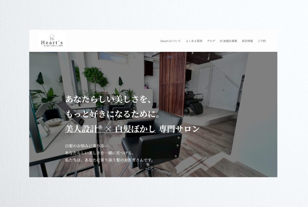スクリーンショット 2026-09-30 092303