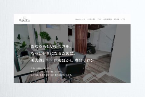 スクリーンショット 2026-09-30 092303